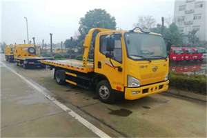 解放附近24小时救援车电话