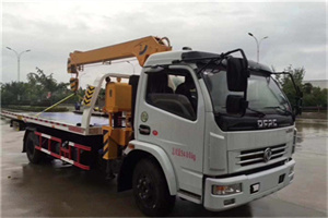 解放24小时道路救援服务