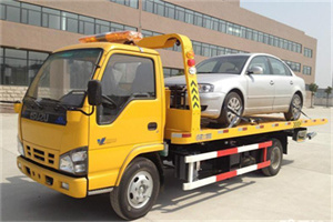 解放道路救援一般怎么收费