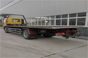 解放24小时公路救援电话