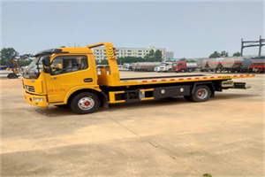 解放高速公路汽车救援电话