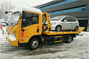 解放附近道路救援服务